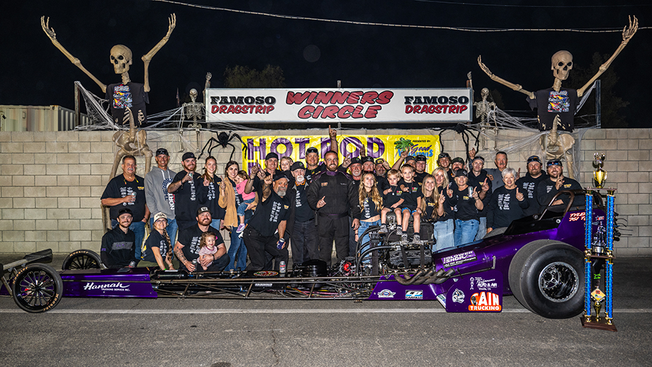 CHRR